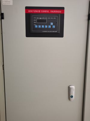 Single Speed Exhaust Fan Control Box Dual Speed Automatic Exhaust Fan Control Distribution Box