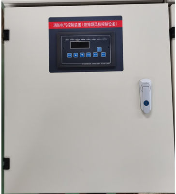 Single Speed Exhaust Fan Control Box Dual Speed Automatic Exhaust Fan Control Distribution Box