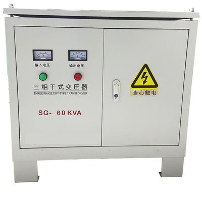 Single Phase 220V Medical Isolated Power Panels Steel Isolated Power Distribution System