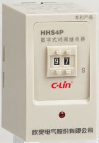 28VDC 5A Time Relay Switch Programmable Timer Relay 35mm