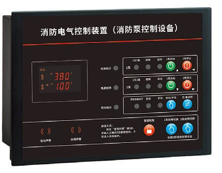 1 2 3 Pump Inspection Control Equipment 500kW 999A Control Cabinet Accessories
