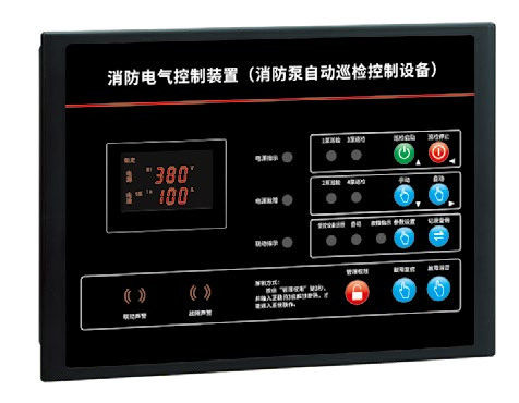 1 2 3 Pump Inspection Control Equipment 500kW 999A Control Cabinet Accessories
