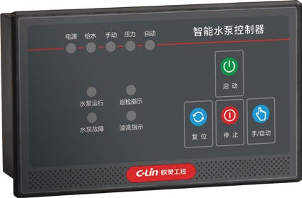 1 2 3 Pump Inspection Control Equipment 500kW 999A Control Cabinet Accessories