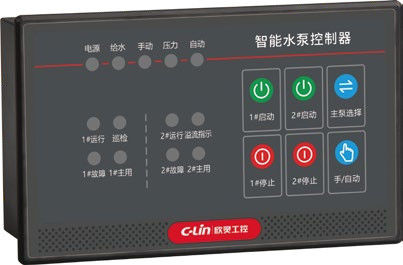1 2 3 Pump Inspection Control Equipment 500kW 999A Control Cabinet Accessories