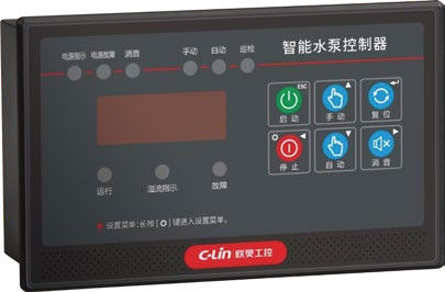 1 2 3 Pump Inspection Control Equipment 500kW 999A Control Cabinet Accessories