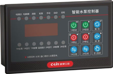 1 2 3 Pump Inspection Control Equipment 500kW 999A Control Cabinet Accessories